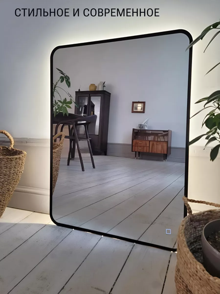 Изображение товара Зеркало Emze 60x80 / LED.UV.SMART.60.80.CHE.4K (черный с УФ-окантовкой и подсветкой)
