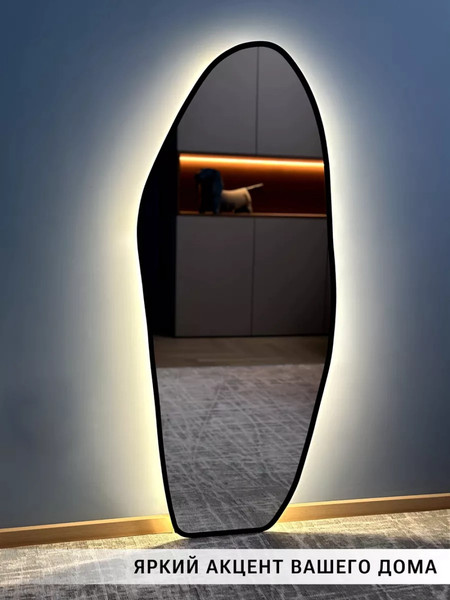 Изображение товара Зеркало Emze 49х115 / LED.UV.NF.49.115.CHE.4K (черный с УФ-окантовкой и подсветкой)