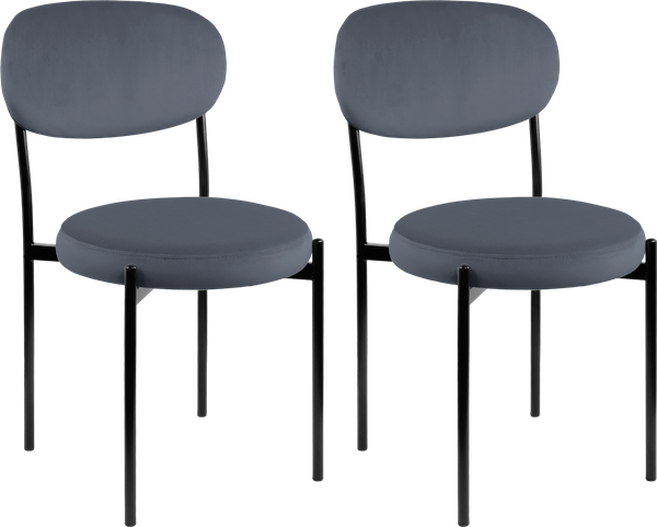 Изображение товара Набор стульев Ваш день Mason (2шт, серый)