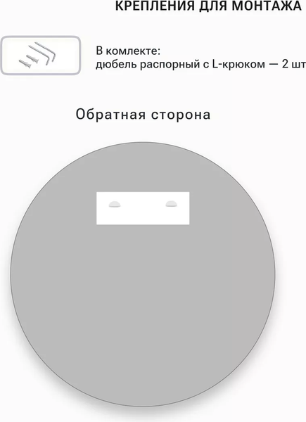 Изображение товара Зеркало Emze 80 / UV.80.80.DUB (дуб с УФ-окантовкой)