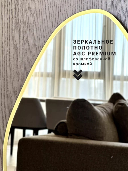 Изображение товара Зеркало Emze 49x115 / LED.UV.NF.49.115.AUR.4K (золото с УФ-окантовкой и подсветкой)