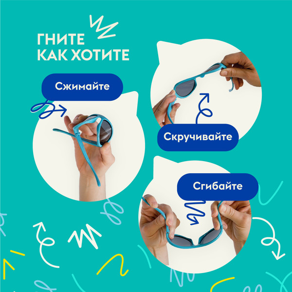 Изображение товара Очки солнцезащитные Babiators Polarized Navigator Jet Black 6+ / P-NAV504-L