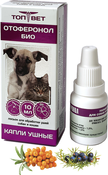 Изображение товара Средство для ухода за ушами животных ТОП-ВЕТ Отоферонол-Био (10мл)