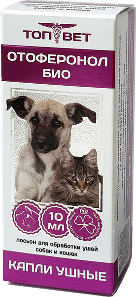Изображение товара Средство для ухода за ушами животных ТОП-ВЕТ Отоферонол-Био (10мл)