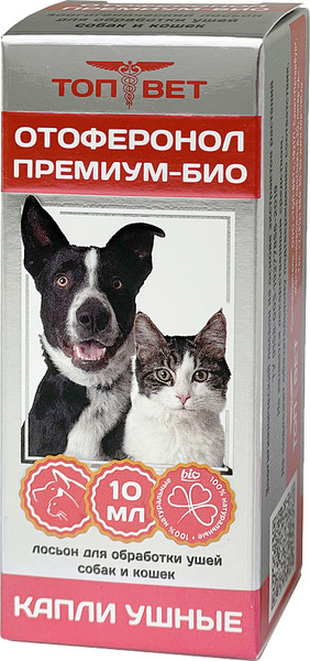 Изображение товара Средство для ухода за ушами животных ТОП-ВЕТ Отоферонол Премиум-Био (10мл)