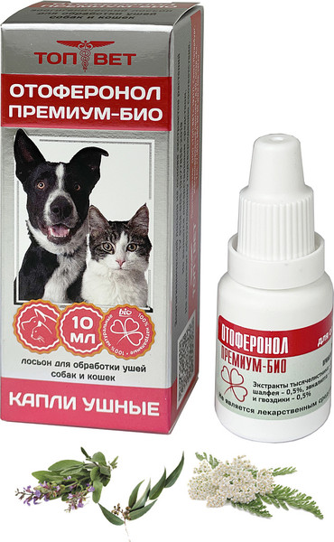 Изображение товара Средство для ухода за ушами животных ТОП-ВЕТ Отоферонол Премиум-Био (10мл)