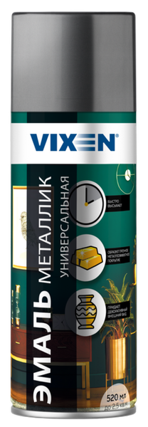 Изображение товара Эмаль Vixen VX19120 (520мл, серебристый)