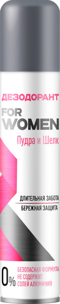 Изображение товара Дезодорант-спрей Аэро-Про №1 Пудра и Шелк for woman (150мл)