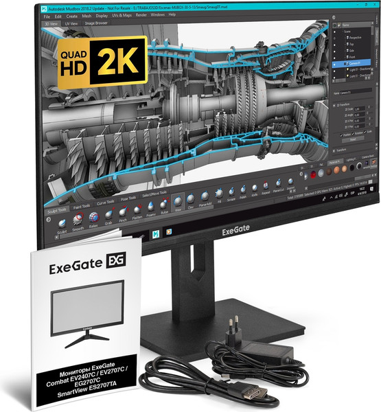 Изображение товара Монитор ExeGate SmartView ES2707TA (EX296976RUS)