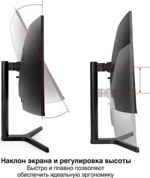 Изображение товара Монитор ExeGate Combat EC3400TA (EX297580RUS)