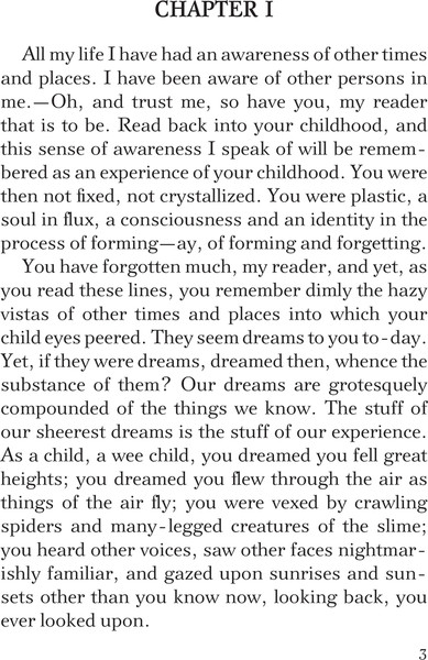 Изображение товара Книга АСТ The Star Rover, твердая обложка (Лондон Джек)