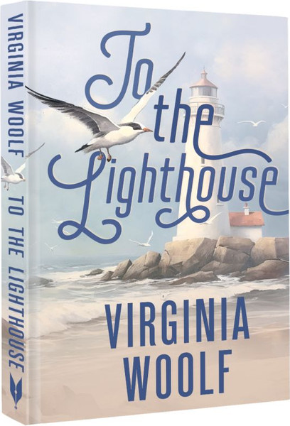 Изображение товара Книга АСТ To the Lighthouse (Вулф Вирджиния)