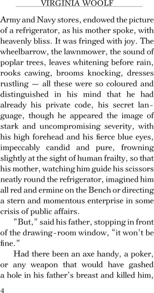 Изображение товара Книга АСТ To the Lighthouse (Вулф Вирджиния)