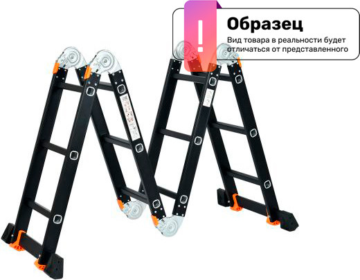 Изображение товара Лестница-трансформер Startul ST9930-04