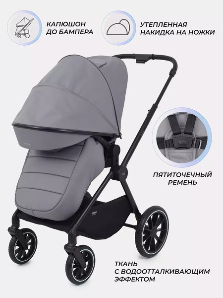 Изображение товара Детская универсальная коляска MOWbaby Amber 2 в 1 / MB067 (серый)