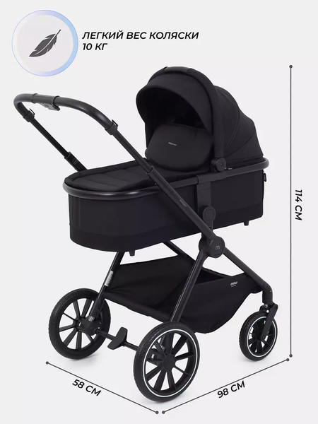Изображение товара Детская универсальная коляска MOWbaby Amber 3 в 1 / MB068 (черный)