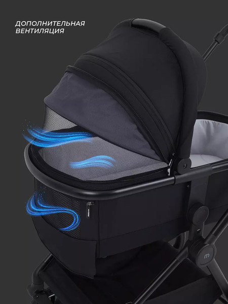 Изображение товара Детская универсальная коляска MOWbaby Amber 3 в 1 / MB068 (черный)