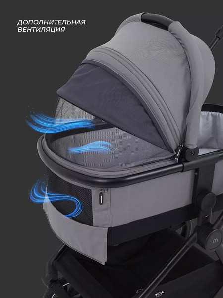 Изображение товара Детская универсальная коляска MOWbaby Amber 3 в 1 / MB068 (серый)