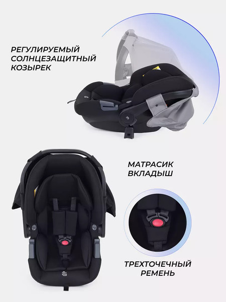 Изображение товара Детская универсальная коляска MOWbaby Amber 3 в 1 / MB068 (серый)