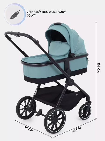 Изображение товара Детская универсальная коляска MOWbaby Amber 3 в 1 / MB068 (мятный)