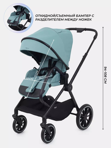 Изображение товара Детская универсальная коляска MOWbaby Amber 3 в 1 / MB068 (мятный)
