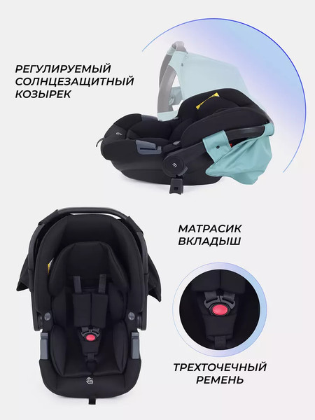Изображение товара Детская универсальная коляска MOWbaby Amber 3 в 1 / MB068 (мятный)