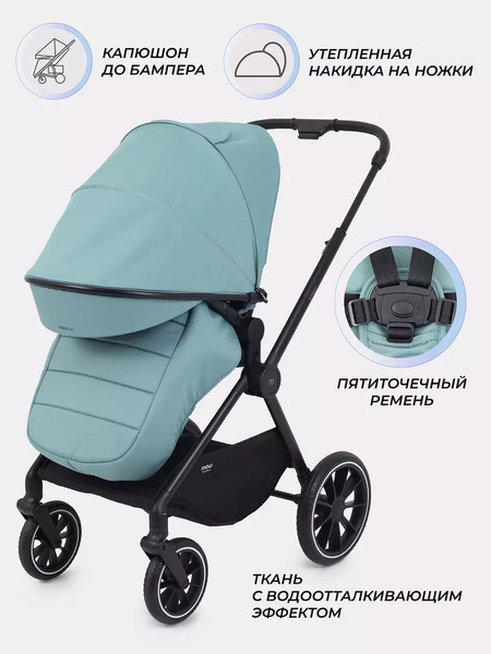 Изображение товара Детская универсальная коляска MOWbaby Amber 3 в 1 / MB068 (мятный)
