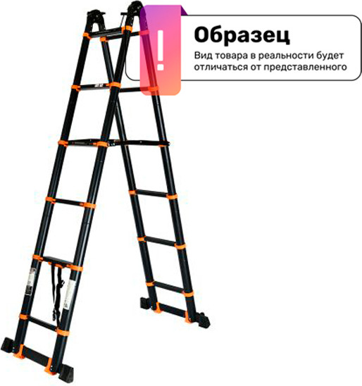 Изображение товара Телескопическая лестница Startul ST9932-082