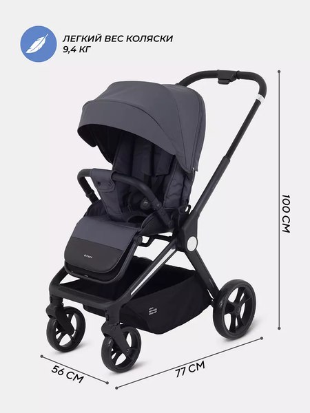 Изображение товара Детская прогулочная коляска MOWbaby Finch / MB105 (графит)