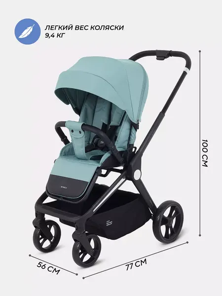 Изображение товара Детская прогулочная коляска MOWbaby Finch / MB105 (зеленый)