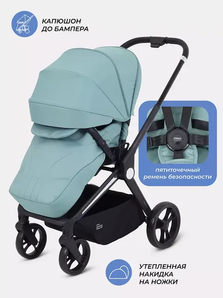 Изображение товара Детская прогулочная коляска MOWbaby Finch / MB105 (зеленый)