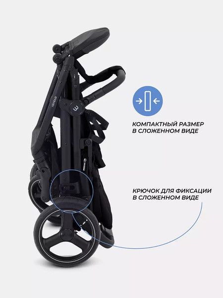 Изображение товара Детская прогулочная коляска MOWbaby Nimbus / MB103 (черный)