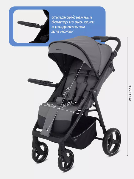 Изображение товара Детская прогулочная коляска MOWbaby Nimbus / MB103 (серый)