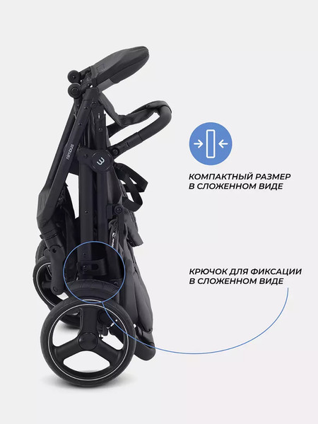 Изображение товара Детская прогулочная коляска MOWbaby Nimbus / MB103 (серый)