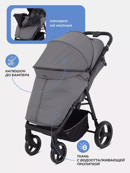 Изображение товара Детская прогулочная коляска MOWbaby Nimbus / MB103 (серый)
