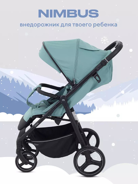 Изображение товара Детская прогулочная коляска MOWbaby Nimbus / MB103 (мятный)