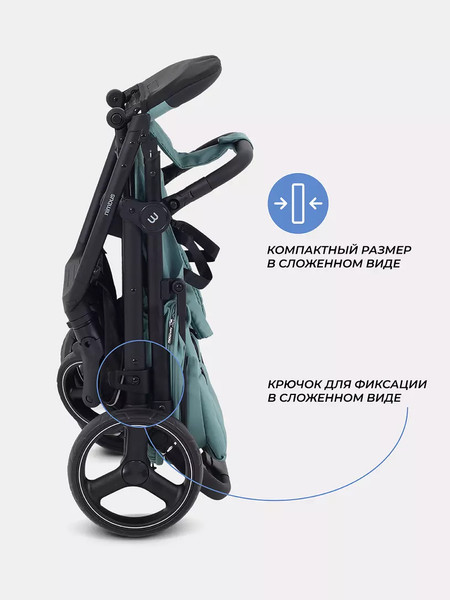 Изображение товара Детская прогулочная коляска MOWbaby Nimbus / MB103 (мятный)