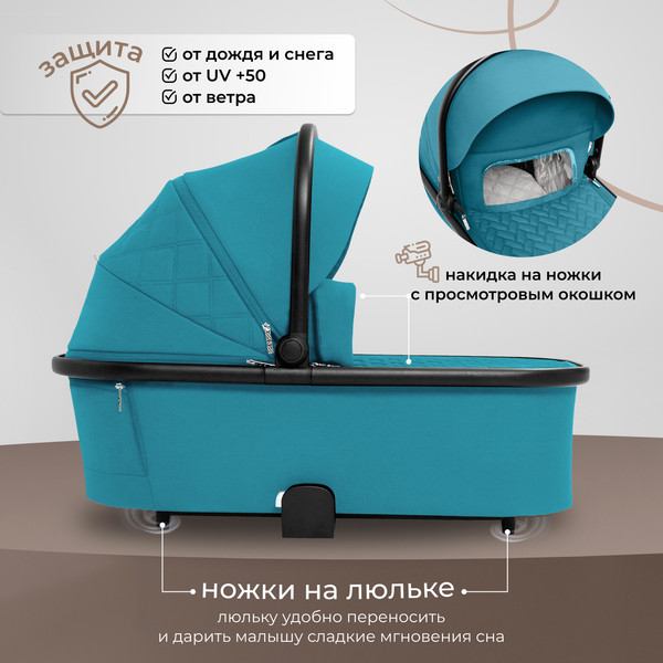 Изображение товара Детская универсальная коляска Sweet Baby Porto 2в1 (зеленый)