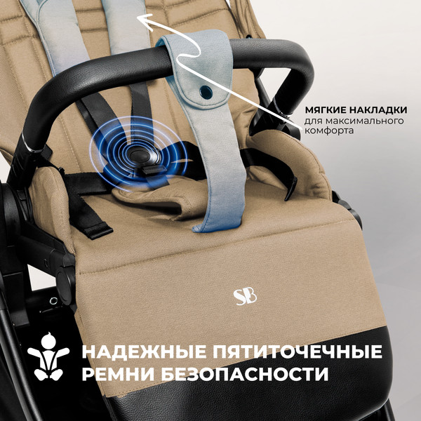 Изображение товара Детская универсальная коляска Sweet Baby Stella 2в1 (бежевый)