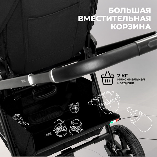 Изображение товара Детская универсальная коляска Sweet Baby Stella 2в1 (черный)