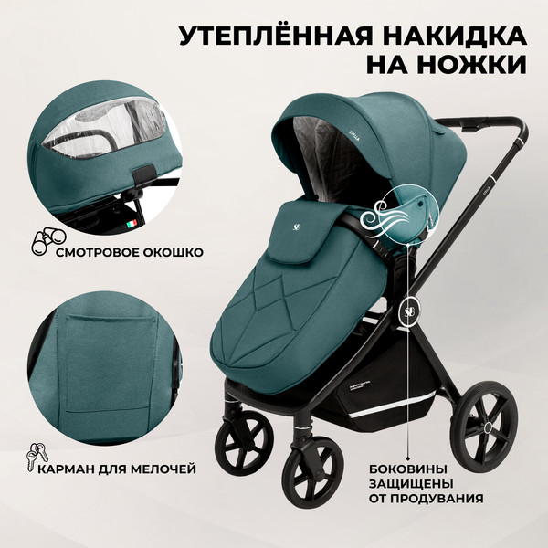 Изображение товара Детская универсальная коляска Sweet Baby Stella 2в1 (зеленый)