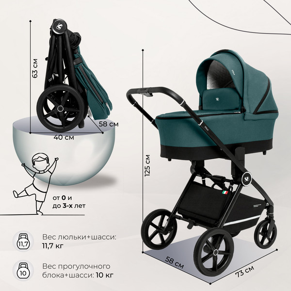 Изображение товара Детская универсальная коляска Sweet Baby Stella 2в1 (зеленый)