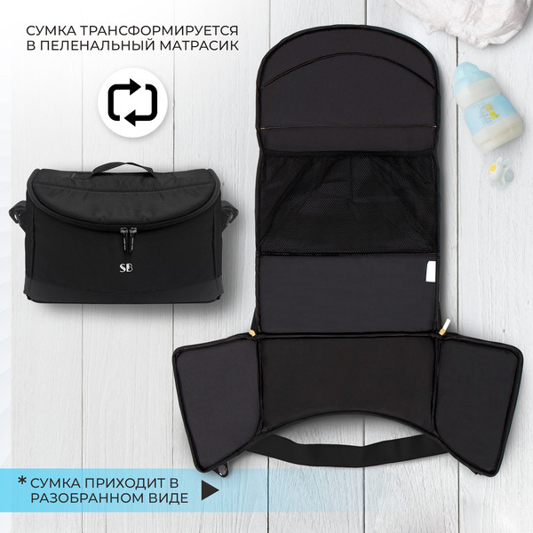 Изображение товара Детская универсальная коляска Sweet Baby Amare 3в1 (черный)