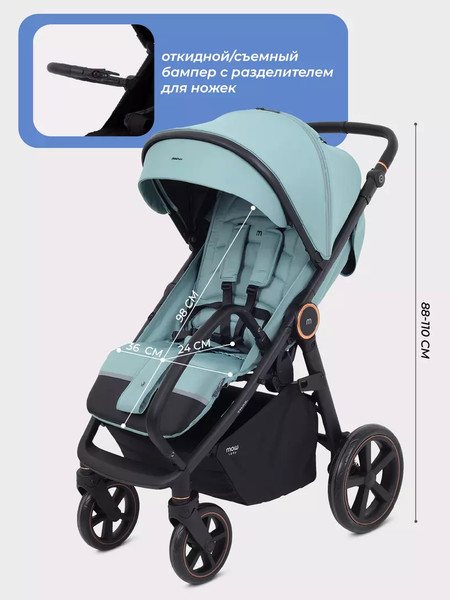 Изображение товара Детская прогулочная коляска MOWbaby Trail 2025 / MB090 (зеленый)