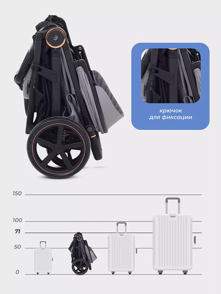 Изображение товара Детская прогулочная коляска MOWbaby Trail 2025 / MB090 (серый)