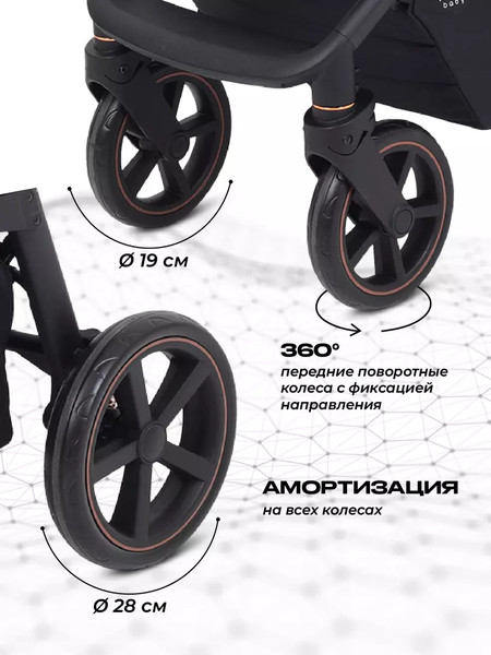 Изображение товара Детская прогулочная коляска MOWbaby Trail 2025 / MB090 (серый)