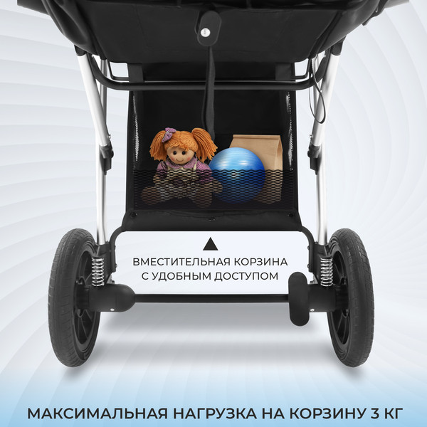 Изображение товара Детская универсальная коляска Sweet Baby Amare 3в1 (серый)