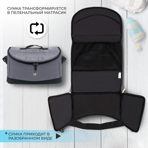 Изображение товара Детская универсальная коляска Sweet Baby Amare 3в1 (серый)