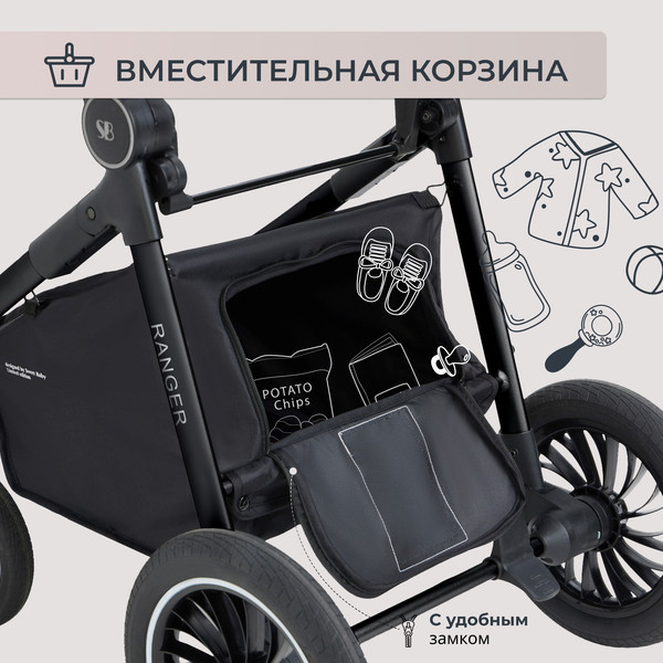 Изображение товара Детская универсальная коляска Sweet Baby Ranger 3в1 (Grey)