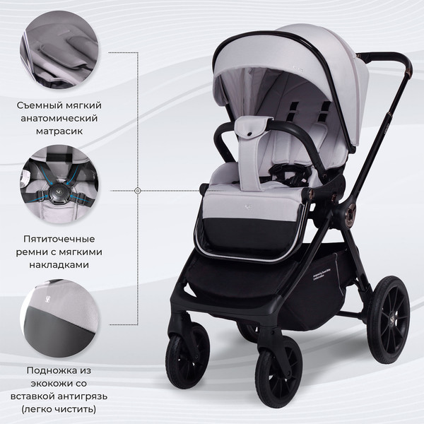 Изображение товара Детская универсальная коляска Sweet Baby Vento 3в1 (серый)